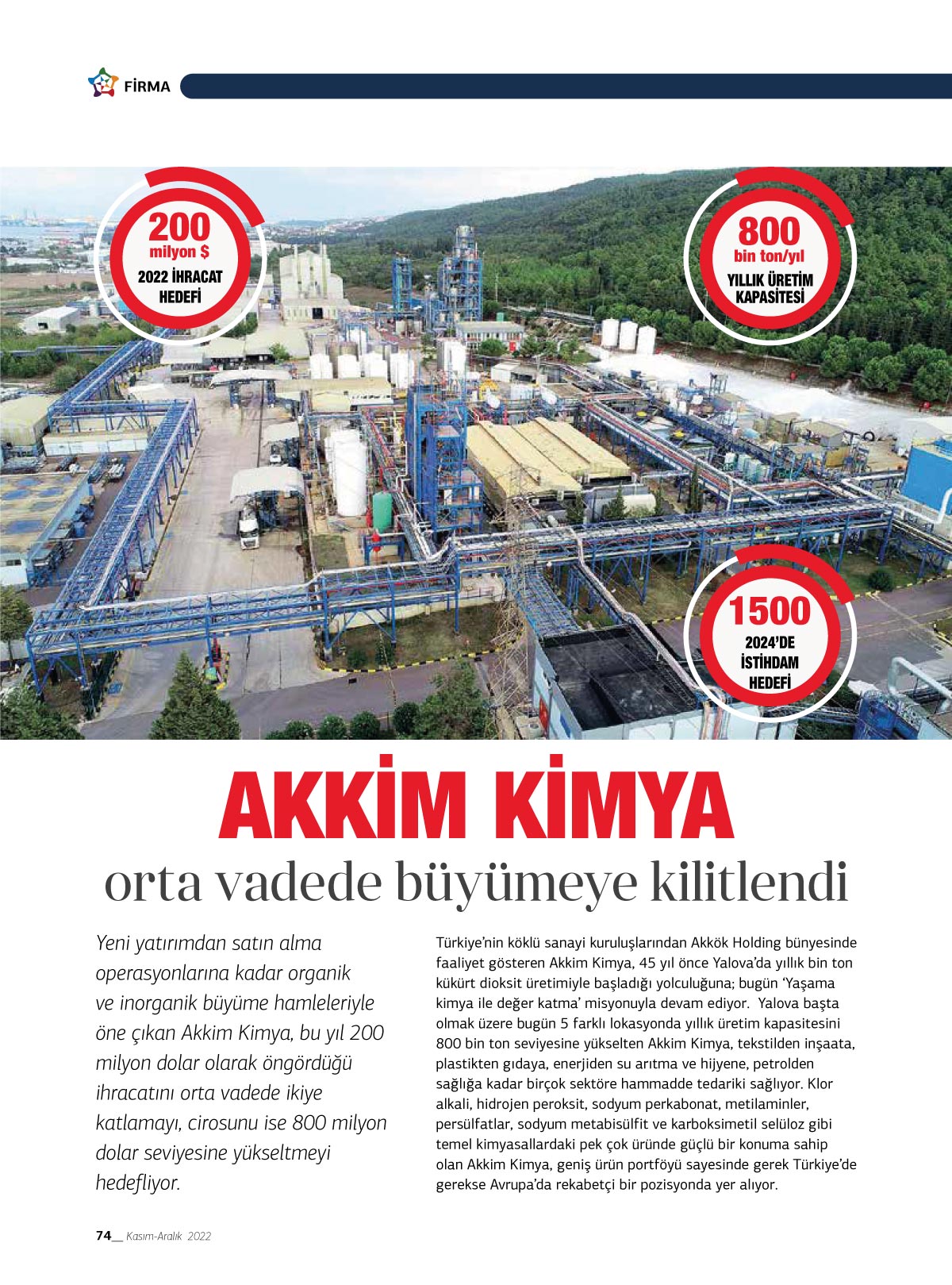 AKKİM ORTA VADEDE BÜYÜMEYE KİLİTLENDİ / CHEMIST – OCAK 2023